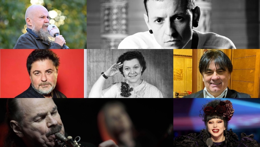Александр Бард, Честер Беннингтон, Александр Цекало, Клавдия Шульженко, Александр Серов, Владимир Пресняков, Леди Гага (Источник: Muzilla)