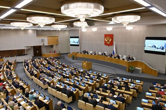Депутаты! Где справедливость?