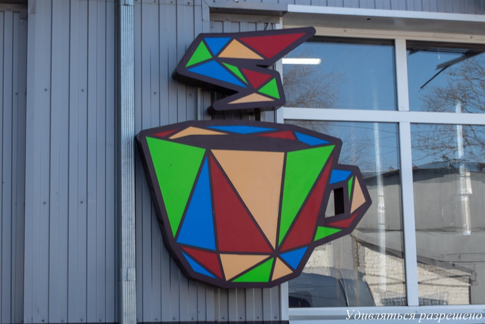 а вот и завод