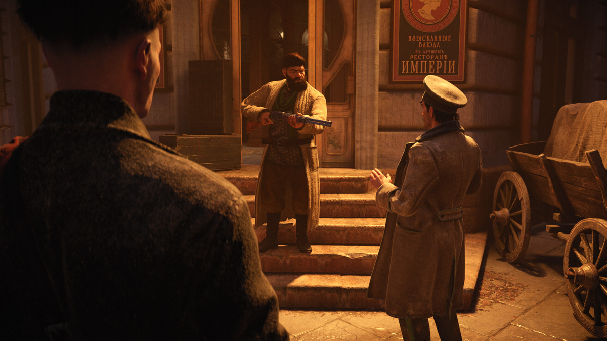 Скриншот «Войны Миров: Сибирь»