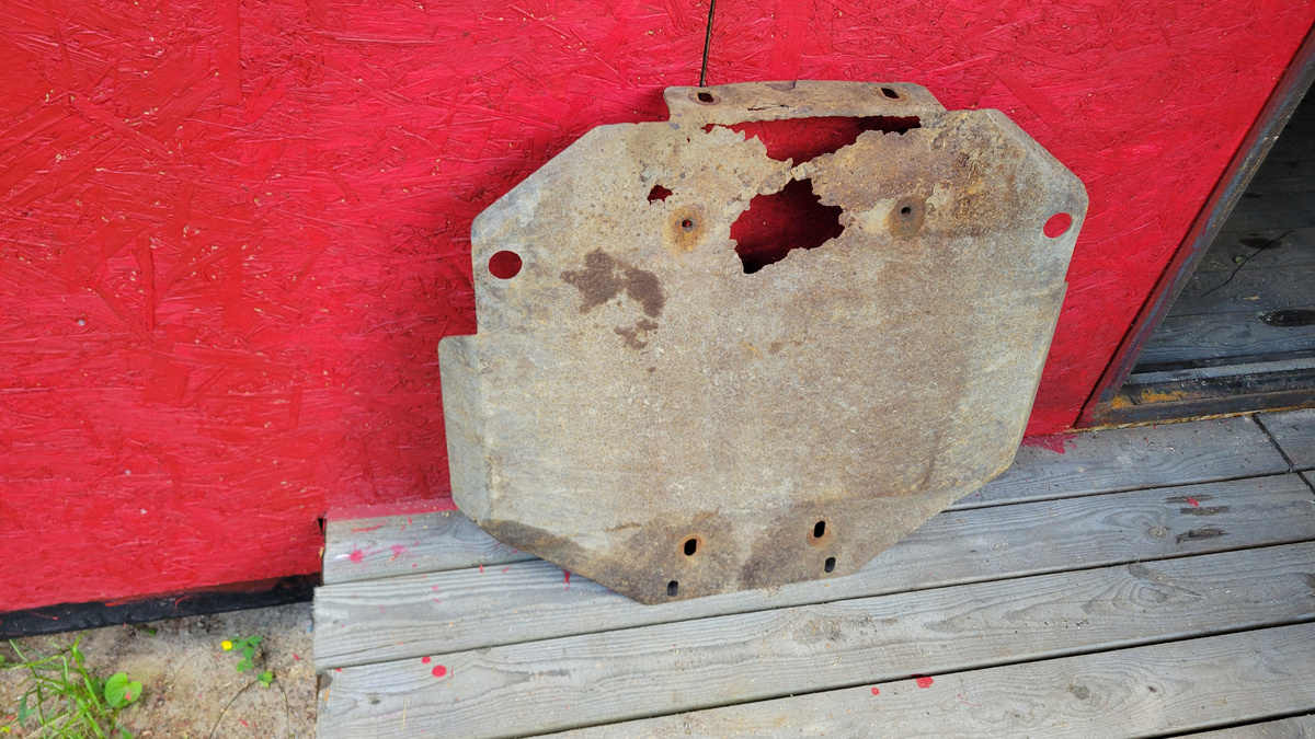 Вот так вот сгнила защита стоявшая на нём с самого его рождения.