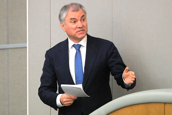 Владимир Федоренко/РИА Новости   📷