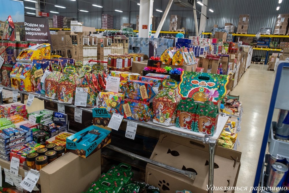 Праздники были и прошли. Будем ждать новых