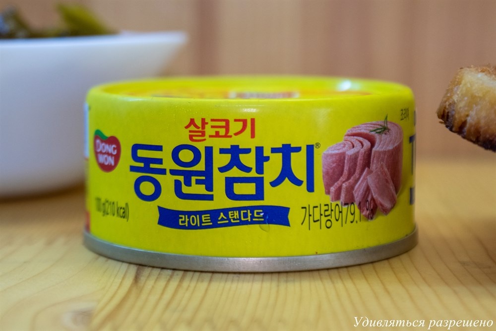 рассматриваем