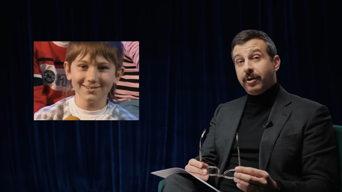 Вспомнили язвительного парнишку