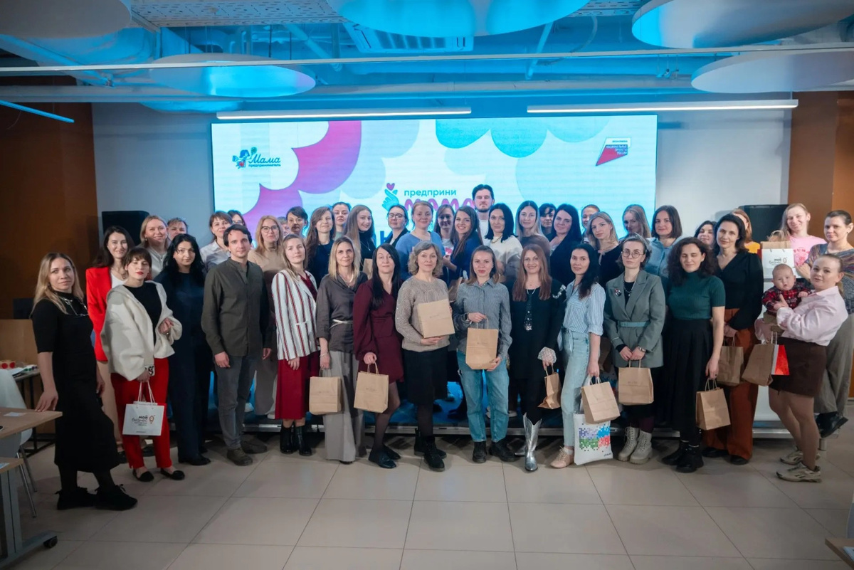 Фото: Ростовского регионального агентства поддержки предпринимательства 