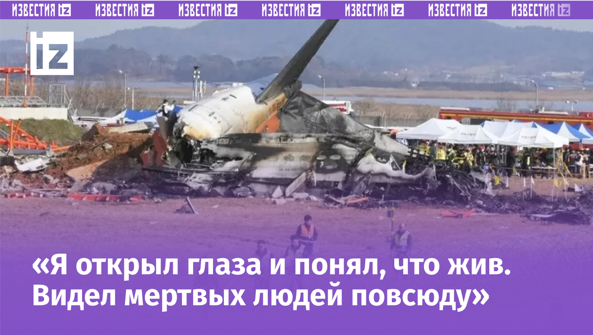 Фото с сайта inbusiness.kz