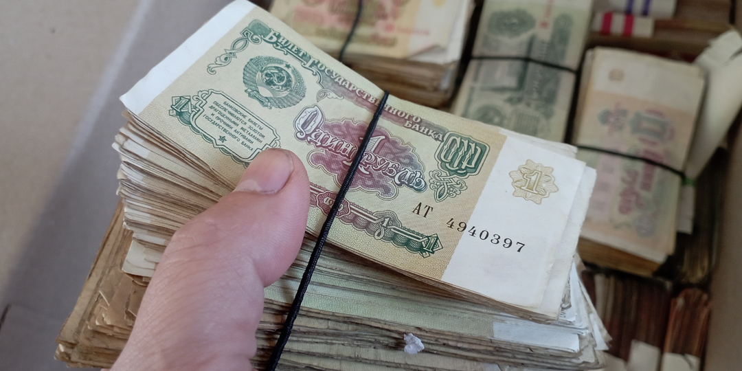 Взрослые игры "в деньги", или Суета сует