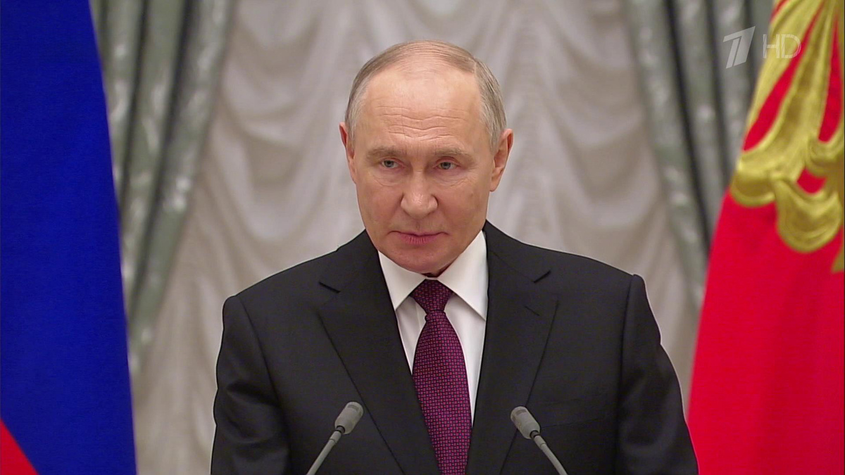    Первый канал