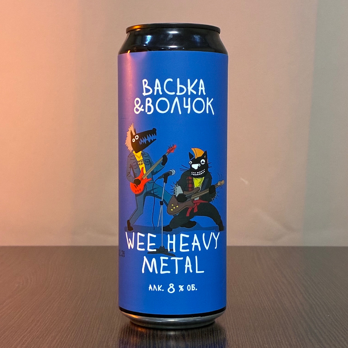 Wee Heavy Metal