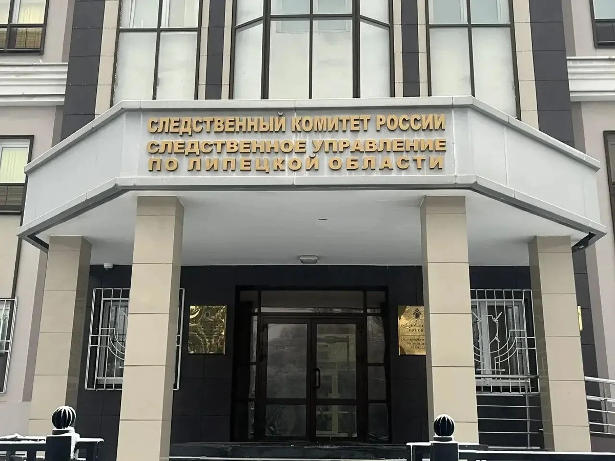    Злоумышленник застрелил сотрудника военной полиции в Липецкой области