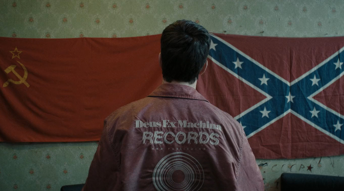 Кадр из фильма "Здесь был Юра"