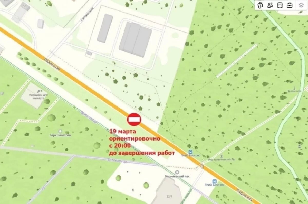    В Перми перекрыли улицу из-за аварийной ситуации на насосной станции