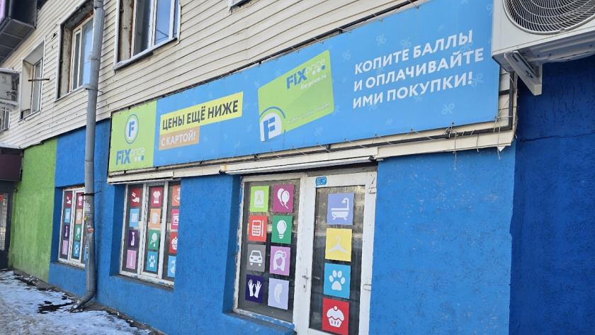    Фото Анастасии Дмитриевой