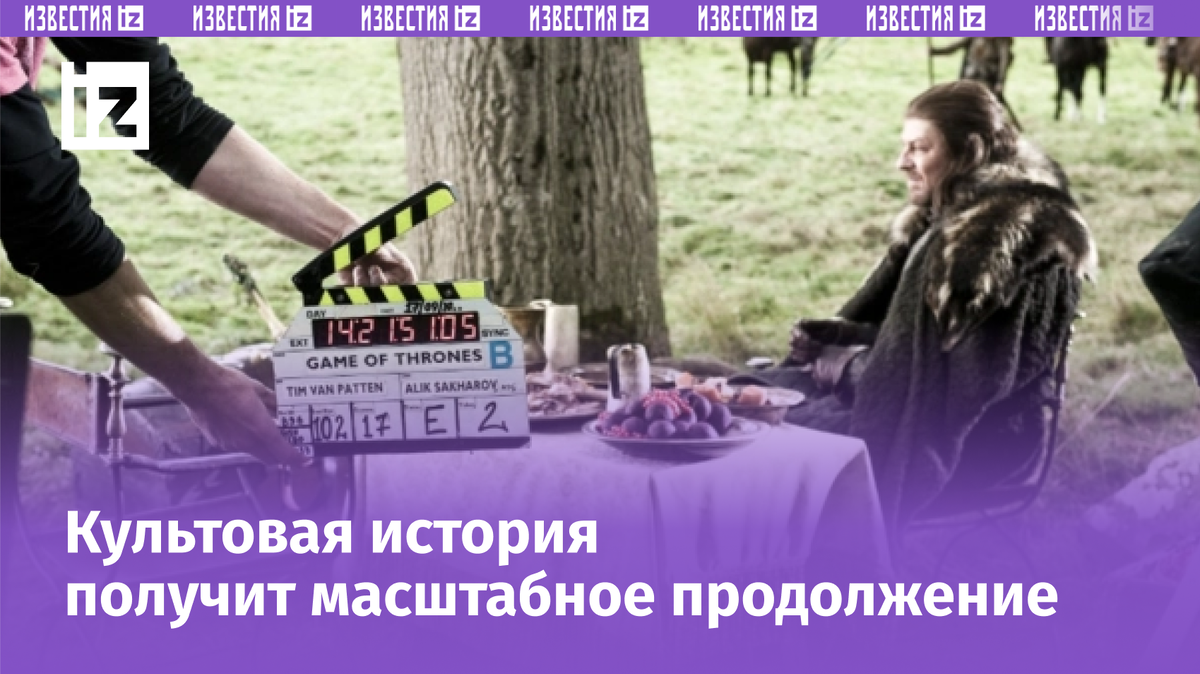 Фото с сайта МУЗ ТВ