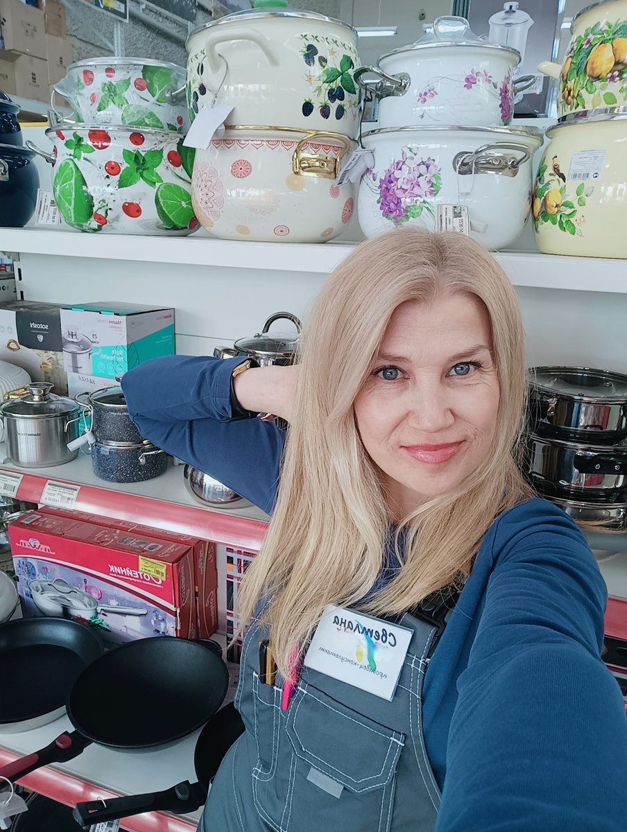 Рабочие кайфушечки 💙