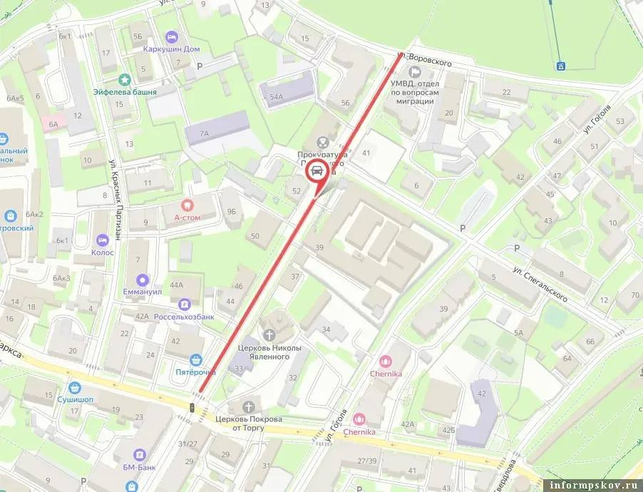 Фото здесь и далее из канала Бориса Елкина в мессенджере МАХ