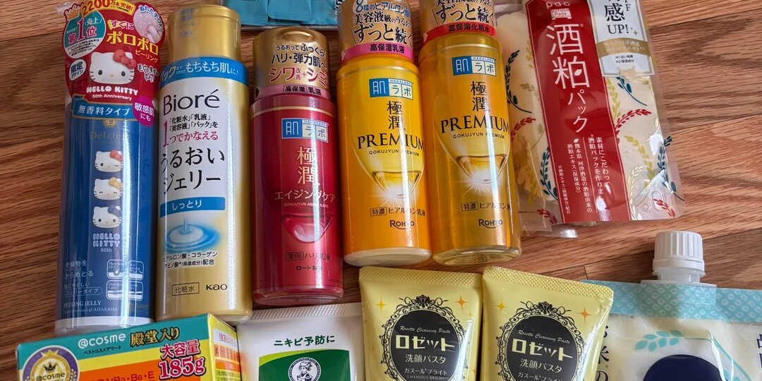 ЭФФЕКТИВНА ЛИ КОРЕЙСКАЯ И ТАЙСКАЯ КОСМЕТИКА ДЛЯ ЕВРОПЕСКОЙ КОЖИ И СТОИТ ЛИ ЕЕ ПОКУПАТЬ?