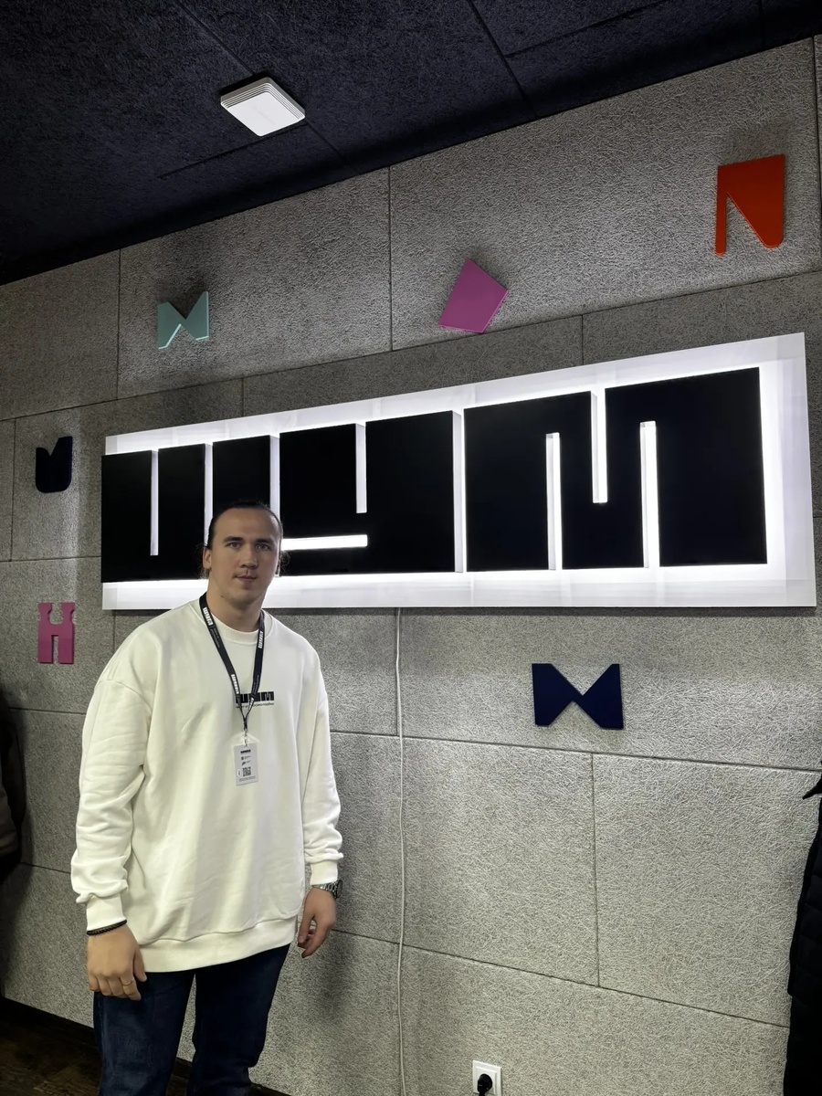 Николай Лунев