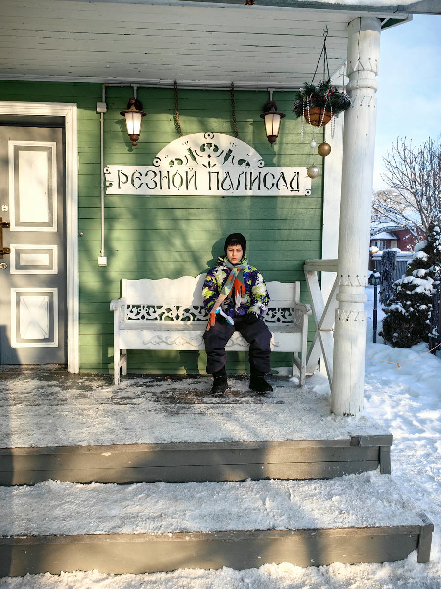 «Резной палисад» в Вологде