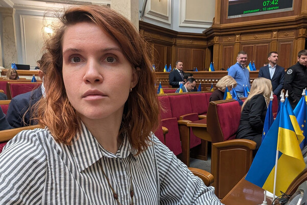 Марьяна Безуглая / bezuhlamariana/Facebook (владелец компания Meta признана в России экстремистской и запрещена)   📷