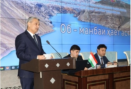 ФОТО: Комитет по охране окружающей среды при Правительстве Республики Таджикистан