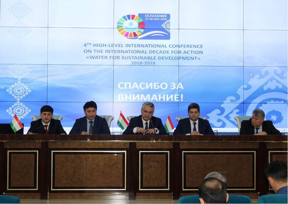 ФОТО: Комитет по охране окружающей среды при Правительстве Республики Таджикистан