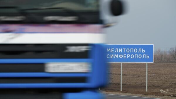    © РИА Новости . Александр Иванов