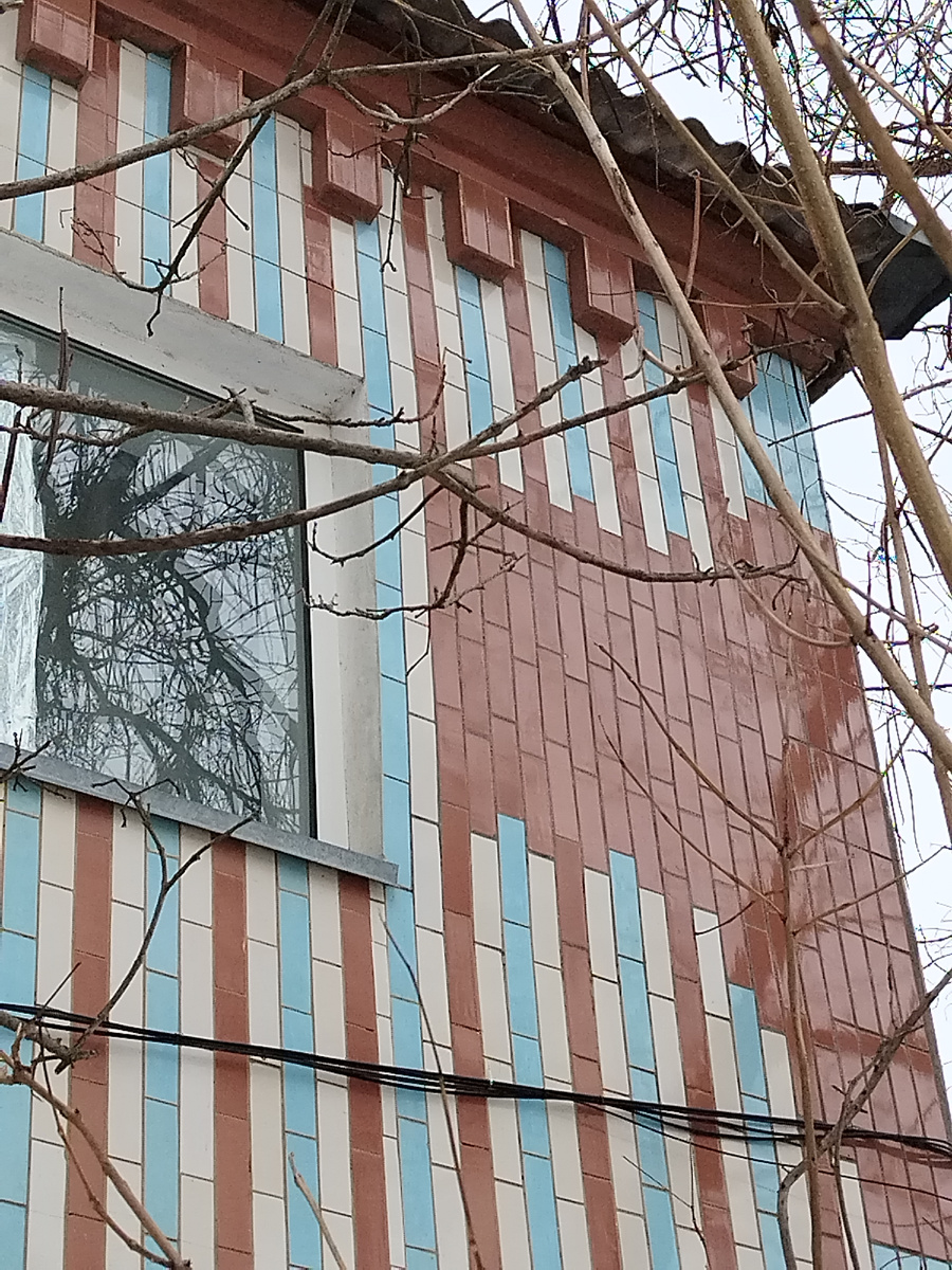 Ремонт недостающих частей