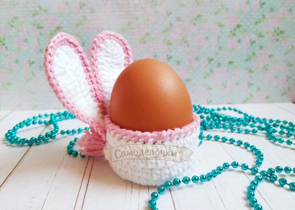 Подставка для пасхального яйца с заячьими ушками, вязание крючком