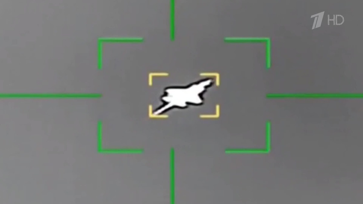    Первый канал