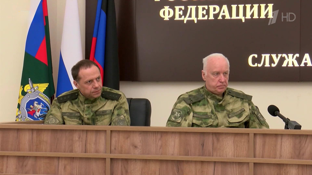    Первый канал