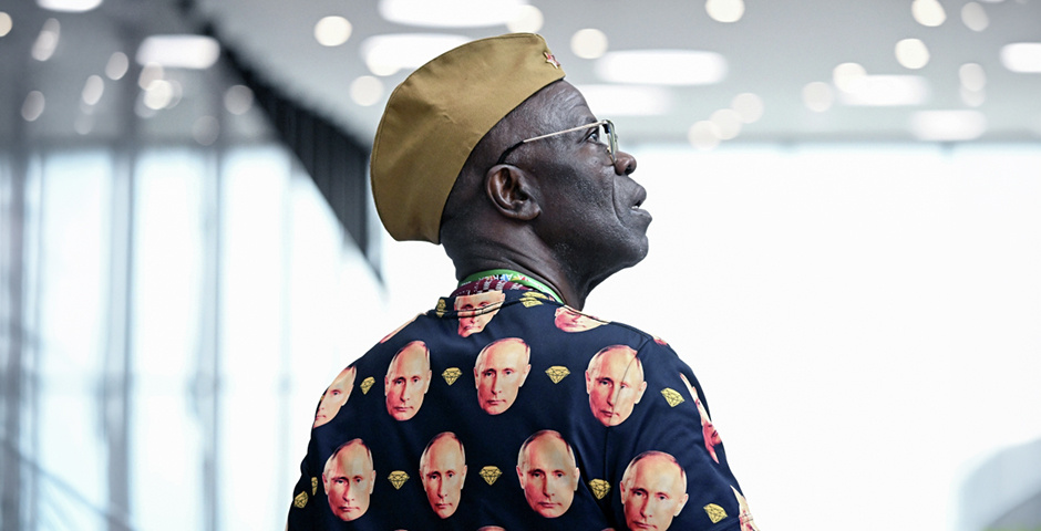 Фото: Григорий Сысоев/РИА Новости