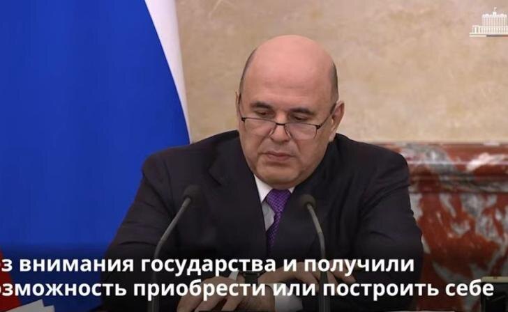    тг-канал Александра Хинштейна