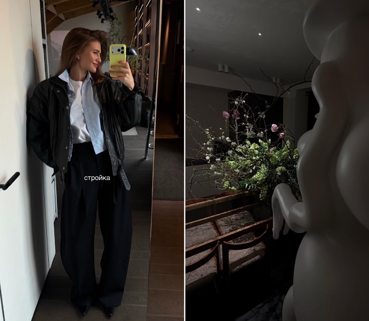 Анастасия Миронова выбрала на весну косуху. И ее букет для вдохновения. Фото: соцсети