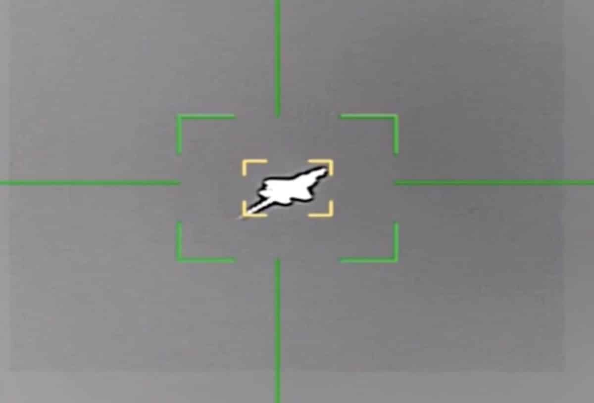    Истребитель F-35 в прицеле иранской оптико-электронной системы / © Chassis Plans, CP Technologies