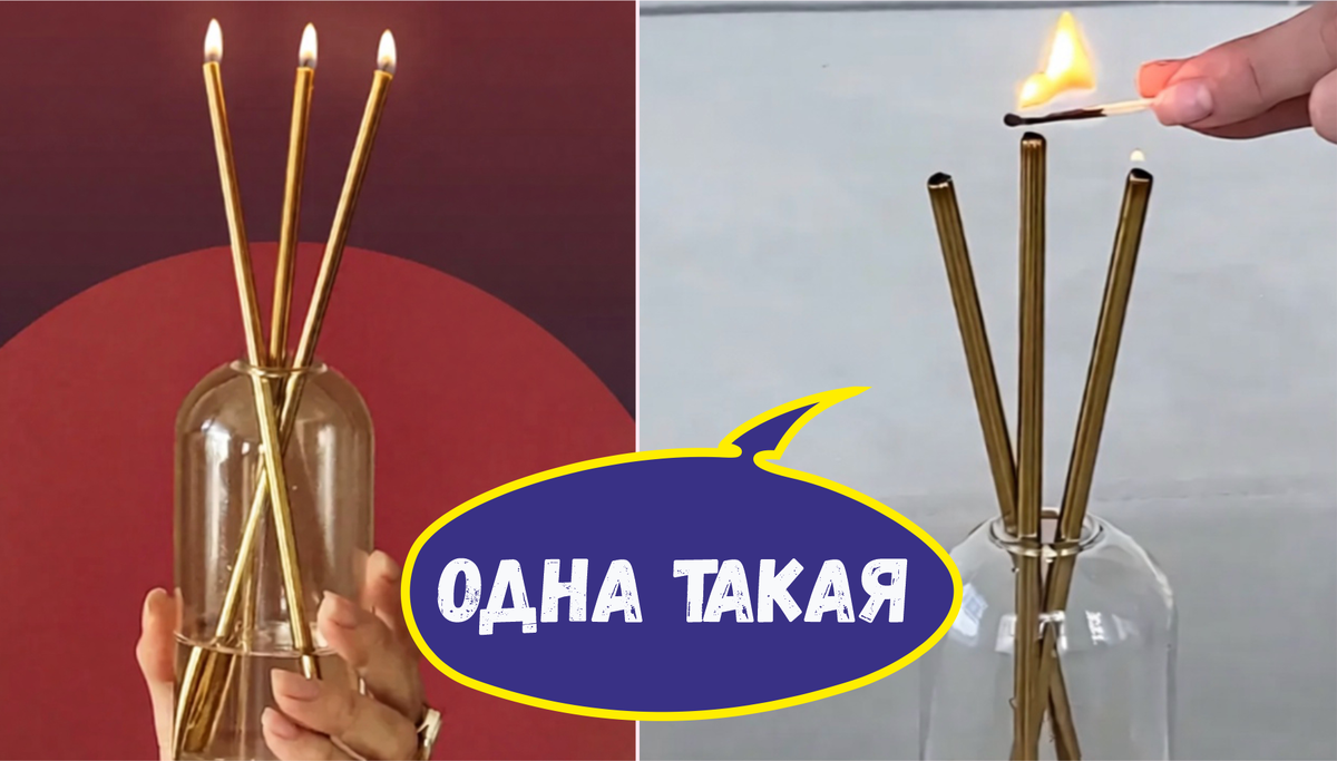 Wildberries снова удивил новинками. 5+ Любопытных товаров для дома и для жизни