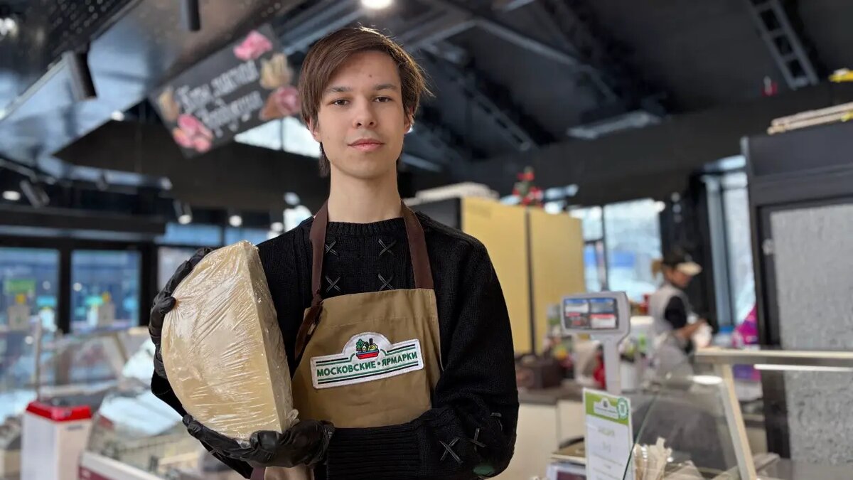    Источник: vm.ru/ Вероника