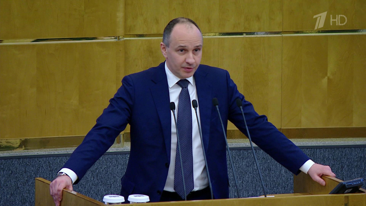    Первый канал