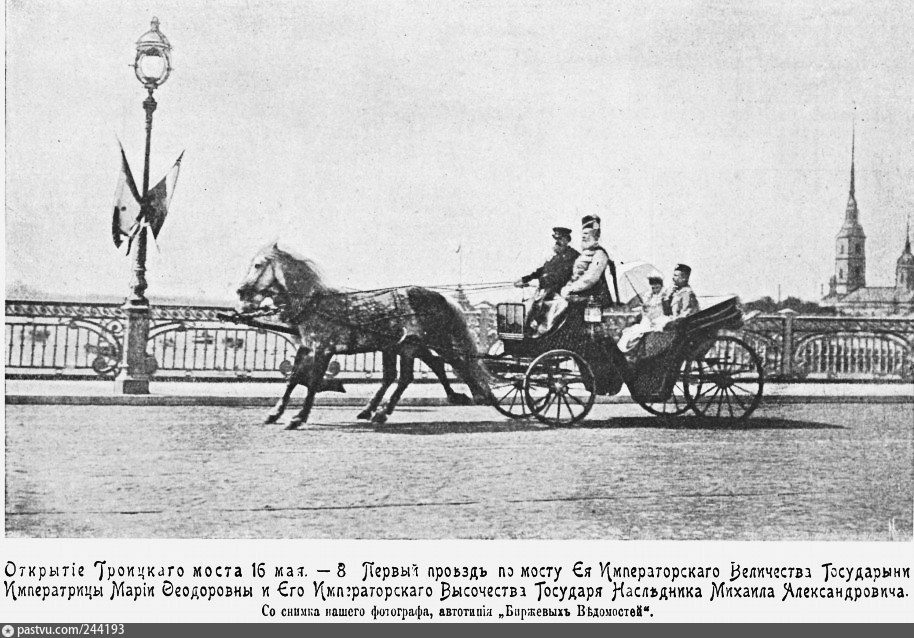 Открытие Троицкого моста позволило быстрее застраивать более дешевую Петроградскую сторону