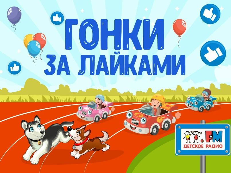 фото из соцсетей