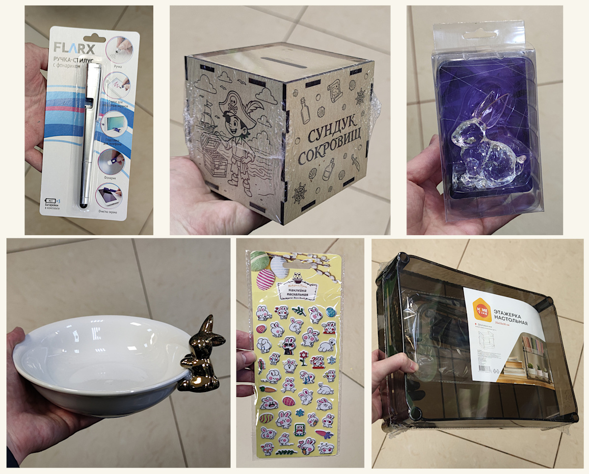 Все фото авторов