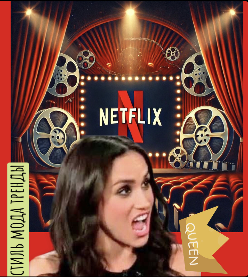 коллаж автора