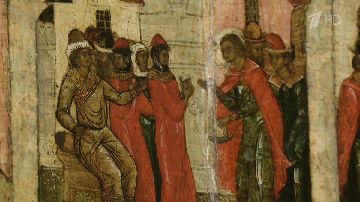    Первый канал