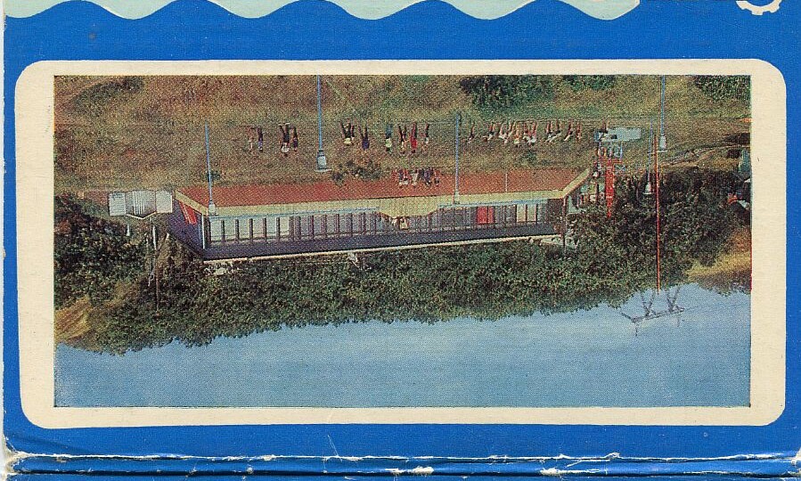 Набор открыток "Балаково" 1983 год