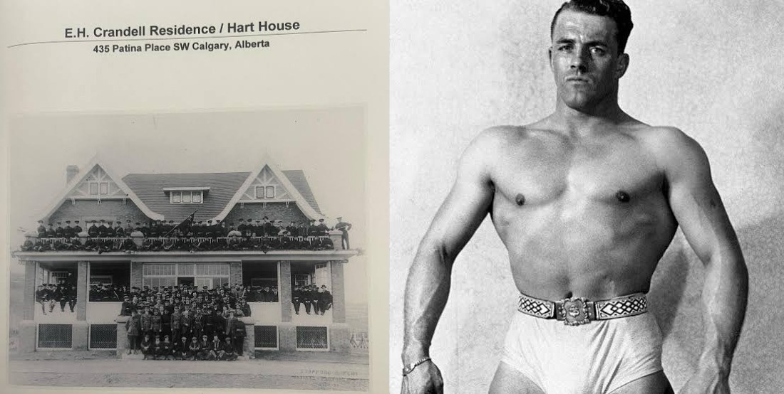 Молодой Стю Харт. 