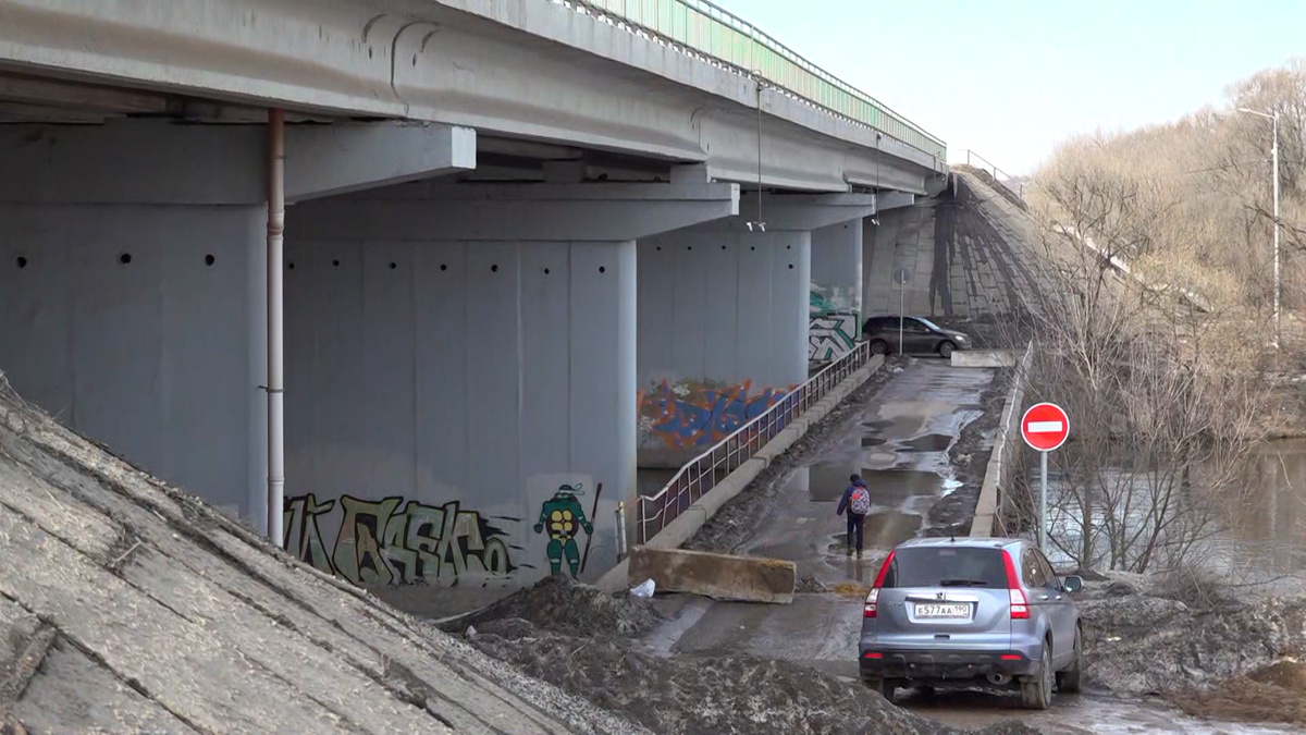   "Отрезаны от мира": жители деревень в Подмосковье не согласны с закрытием моста