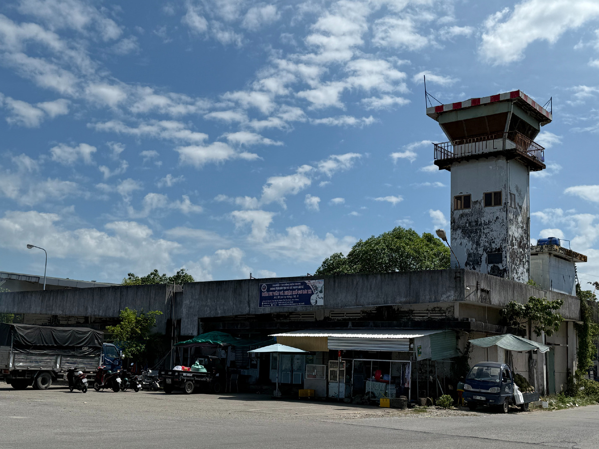 Бывший аэропорт острова Фукуок