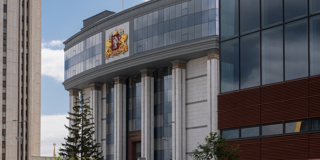 Иностранцам с патентами запретили работу в 20 сферах: важный указ Губернатора Свердловской области