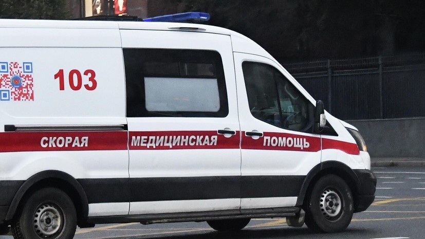   РИА Новости